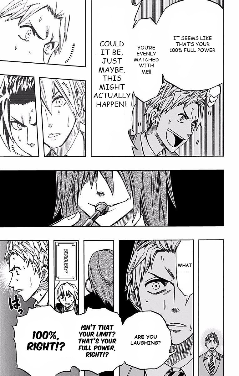 Read Soul Catcher(S) chapter 77 image 15 on Lezhin