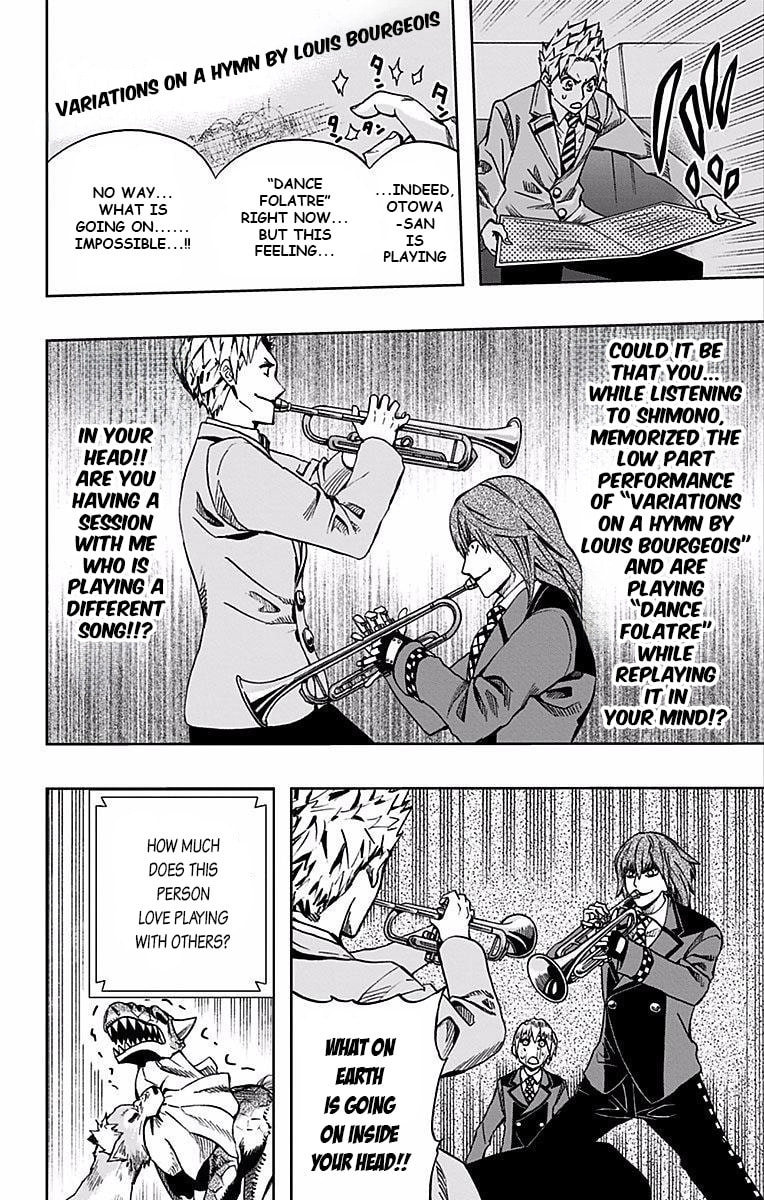 Read Soul Catcher(S) chapter 77 image 16 on Lezhin