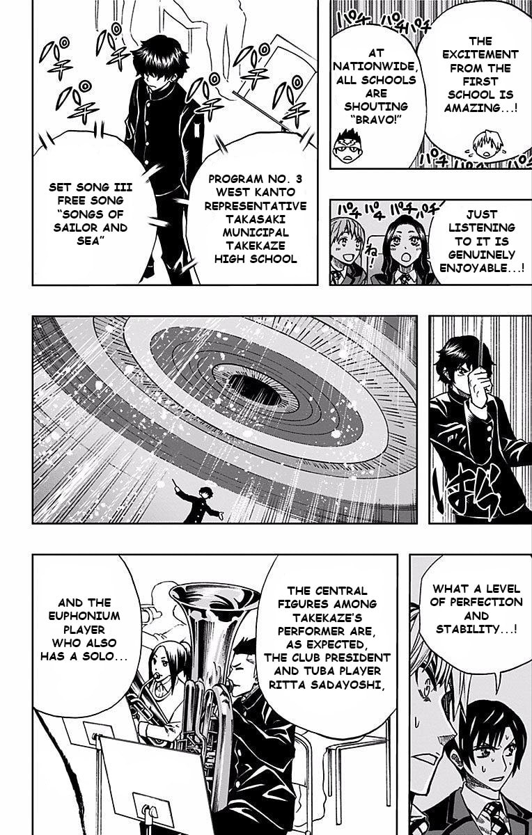 Read Soul Catcher(S) chapter 77 image 4 on Lezhin
