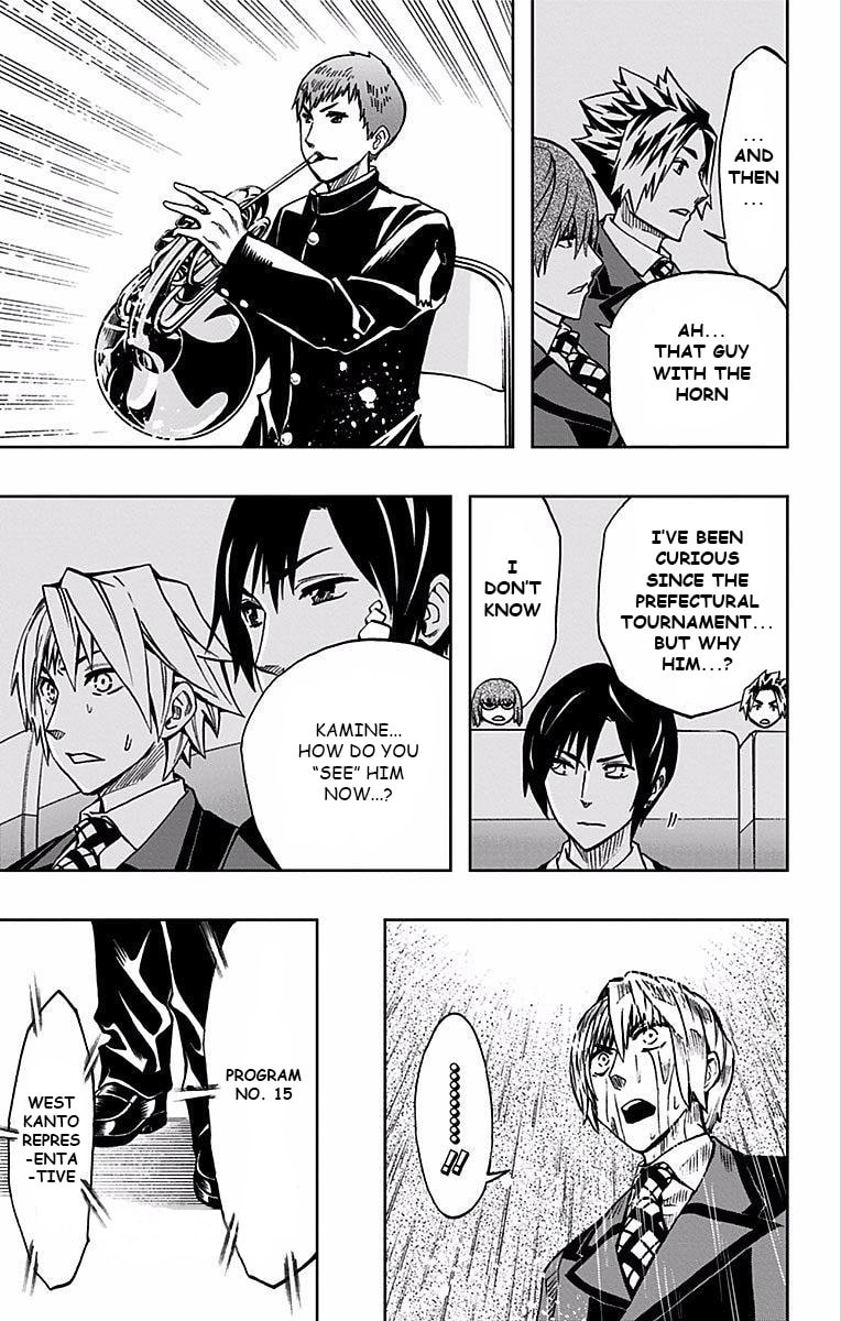 Read Soul Catcher(S) chapter 77 image 5 on Lezhin