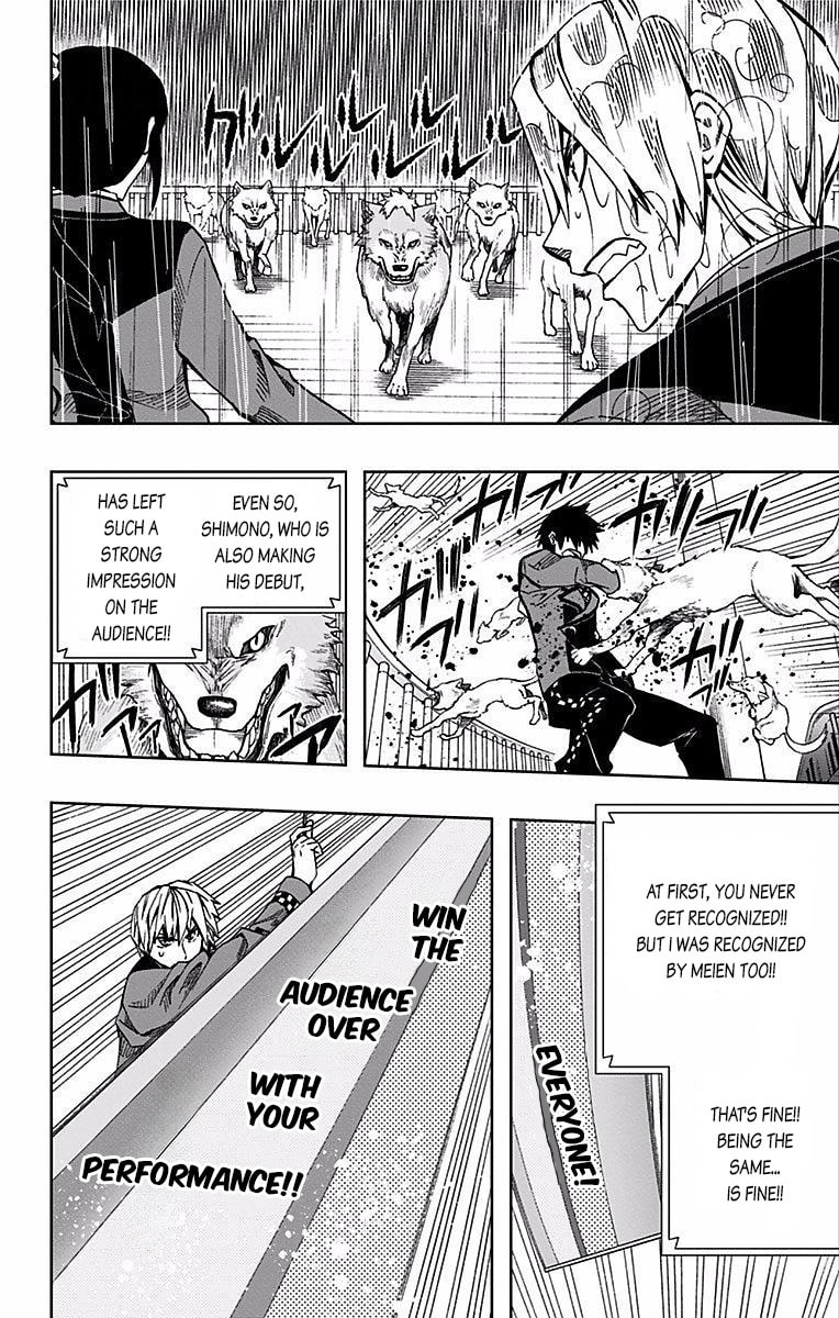 Read Soul Catcher(S) chapter 77 image 8 on Lezhin
