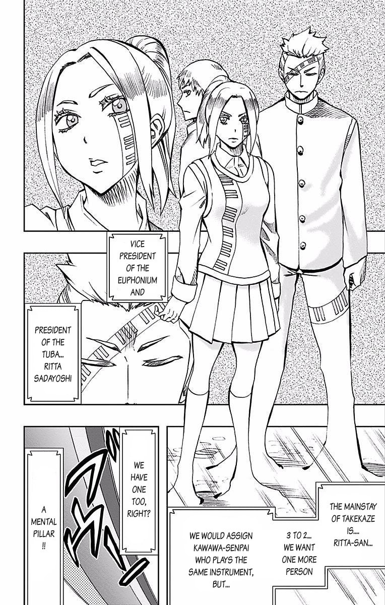 Read Soul Catcher(S) chapter 78 image 14 on Lezhin