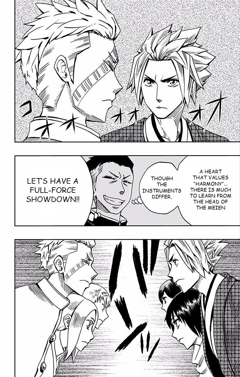 Read Soul Catcher(S) chapter 78 image 16 on Lezhin