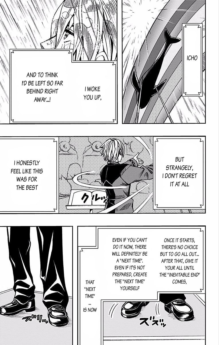 Read Soul Catcher(S) chapter 78 image 17 on Lezhin