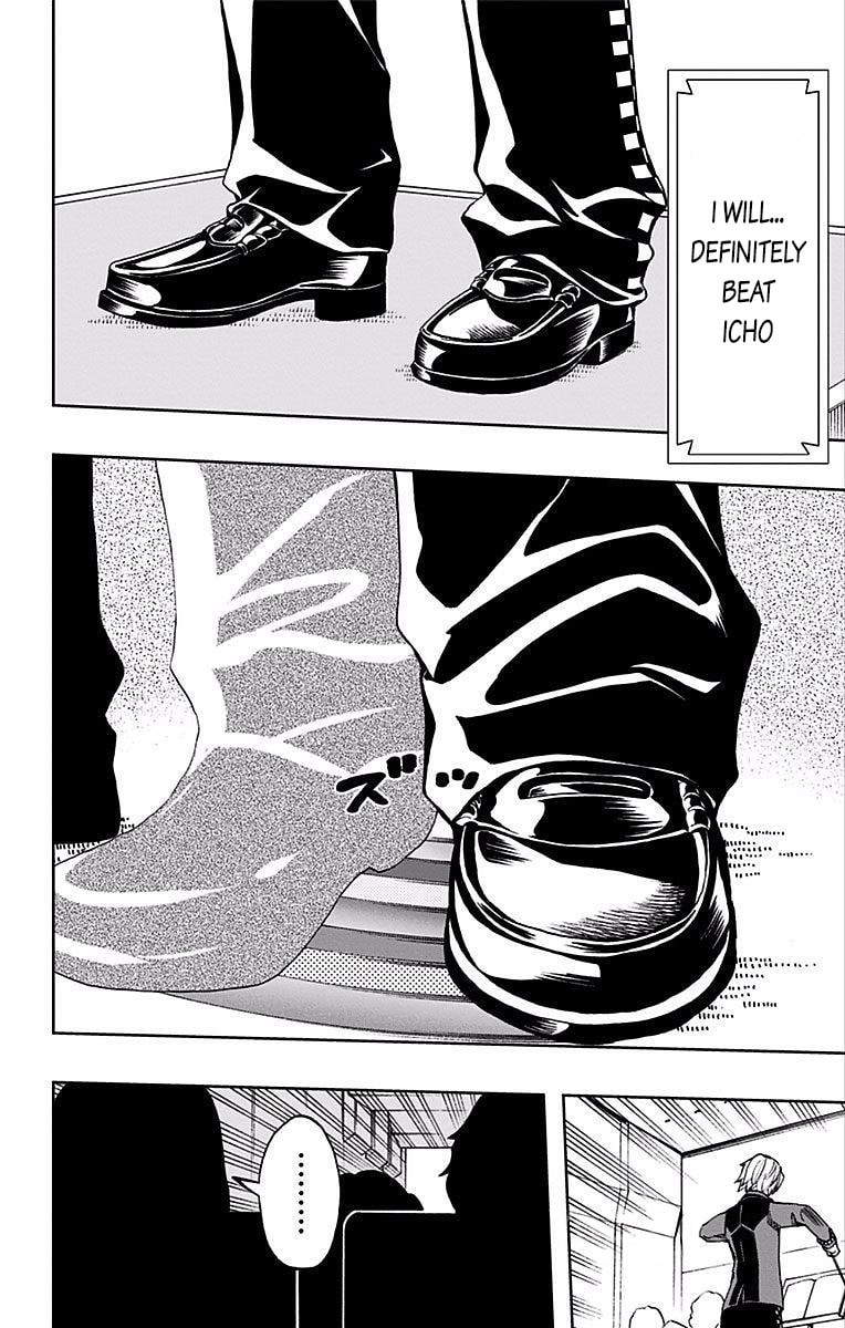 Read Soul Catcher(S) chapter 78 image 18 on Lezhin