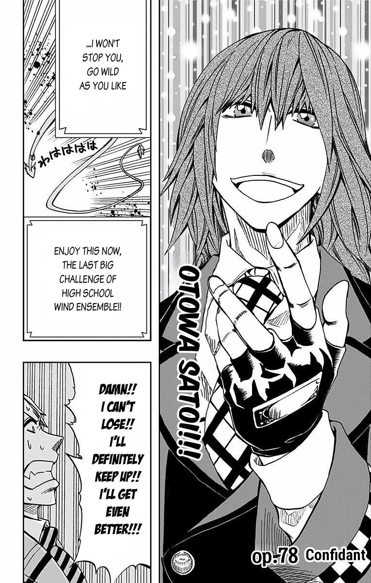 Read Soul Catcher(S) chapter 78 image 2 on Lezhin