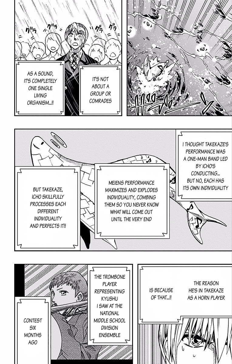 Read Soul Catcher(S) chapter 78 image 6 on Lezhin