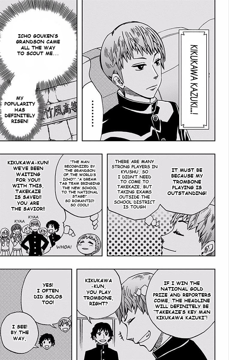 Read Soul Catcher(S) chapter 78 image 7 on Lezhin