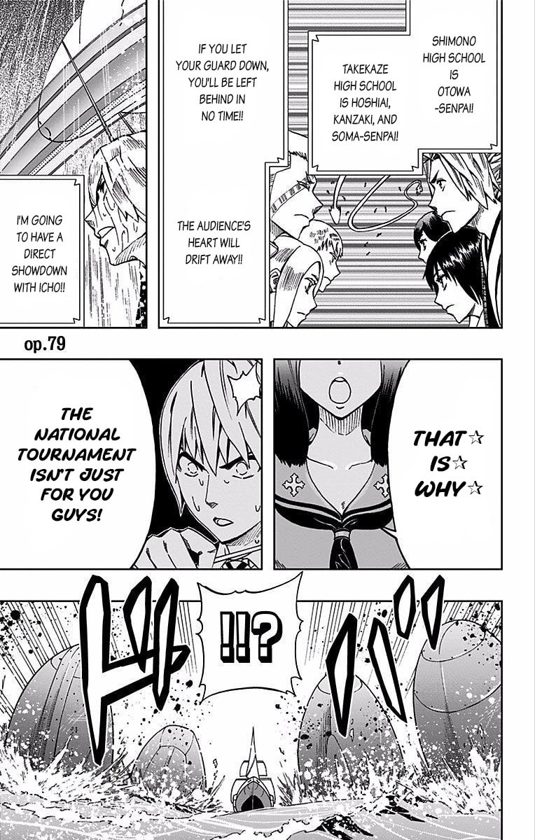 Read Soul Catcher(S) chapter 79 image 1 on Lezhin