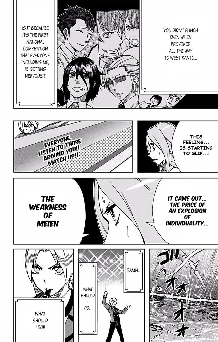 Read Soul Catcher(S) chapter 79 image 16 on Lezhin