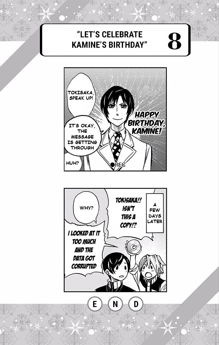 Read Soul Catcher(S) chapter 79 image 20 on Lezhin