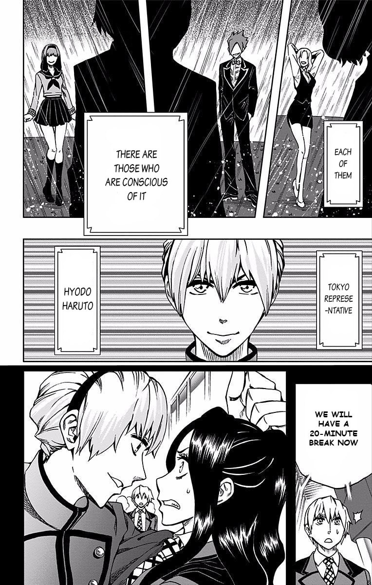 Read Soul Catcher(S) chapter 79 image 4 on Lezhin