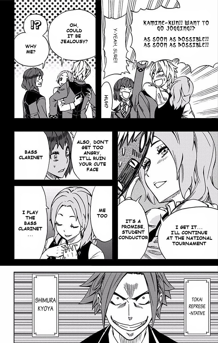Read Soul Catcher(S) chapter 79 image 8 on Lezhin