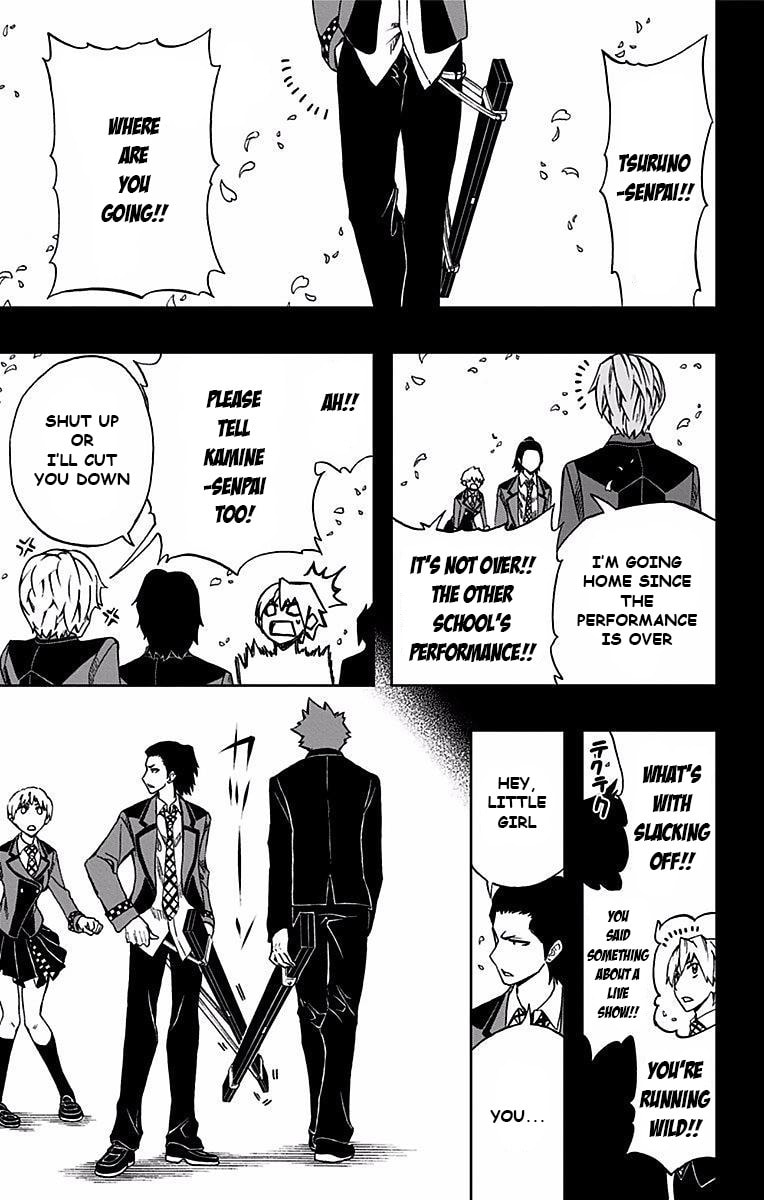 Read Soul Catcher(S) chapter 79 image 9 on Lezhin