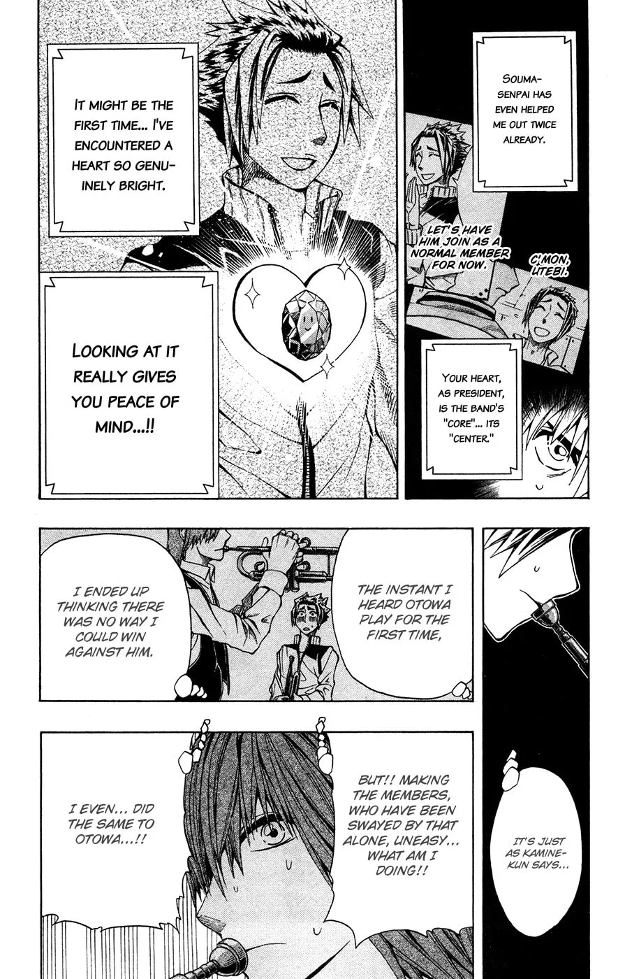 Read Soul Catcher(S) chapter 8 image 8 on Lezhin