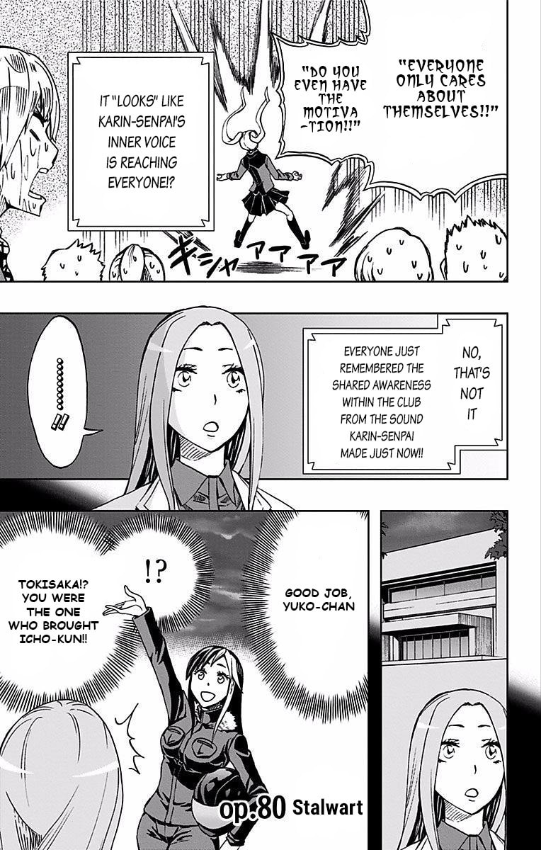 Read Soul Catcher(S) chapter 80 image 1 on Lezhin