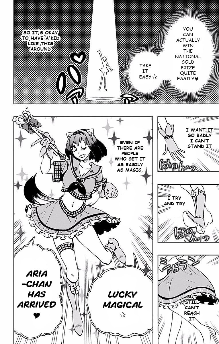Read Soul Catcher(S) chapter 80 image 12 on Lezhin
