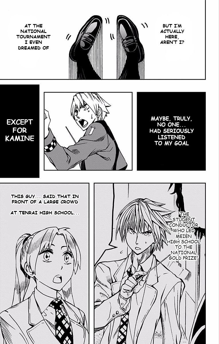 Read Soul Catcher(S) chapter 80 image 13 on Lezhin