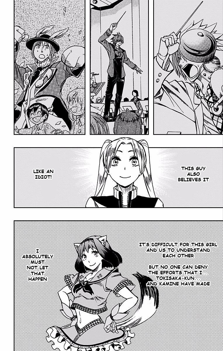 Read Soul Catcher(S) chapter 80 image 14 on Lezhin