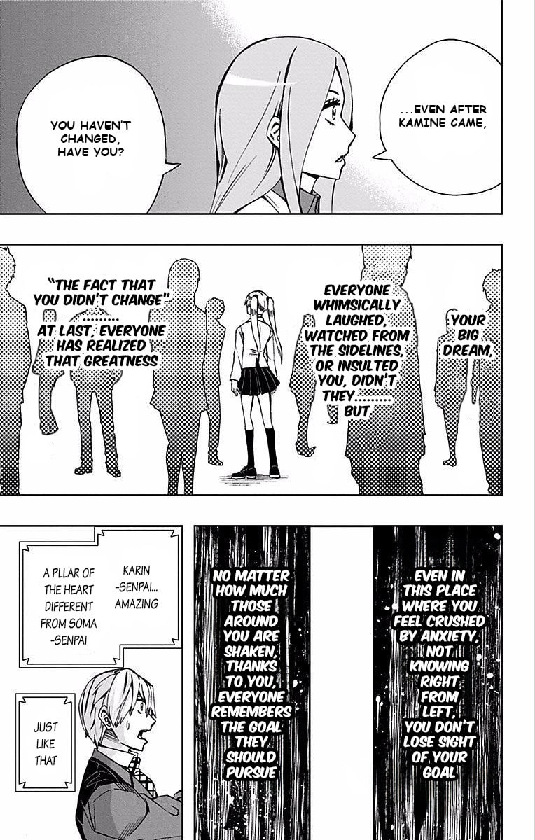 Read Soul Catcher(S) chapter 80 image 17 on Lezhin