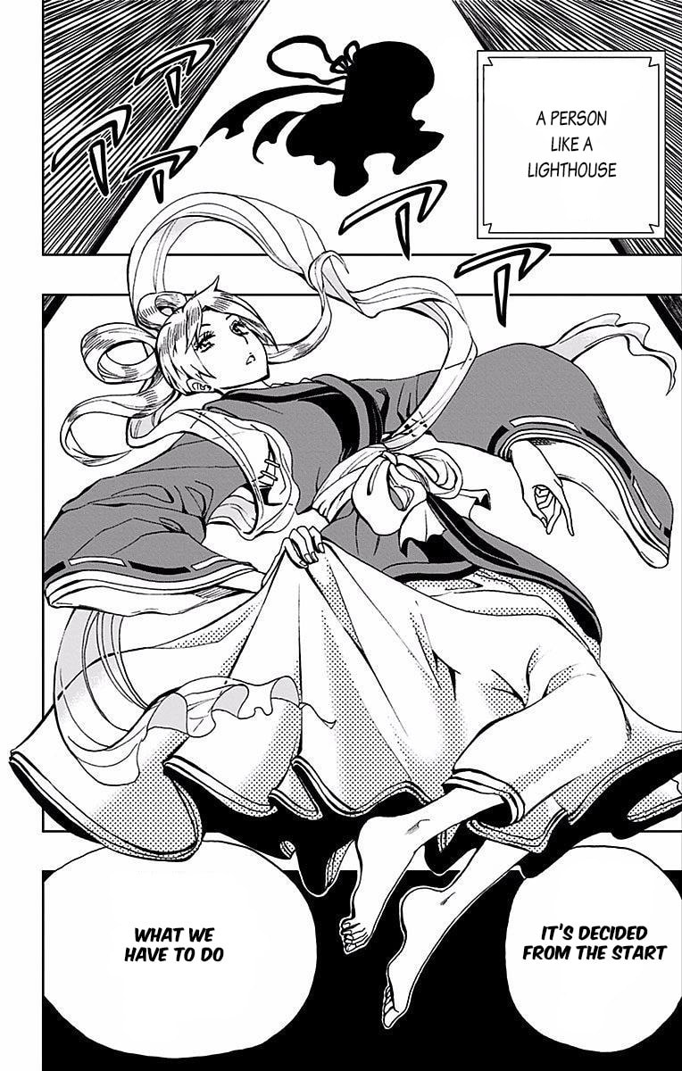 Read Soul Catcher(S) chapter 80 image 18 on Lezhin