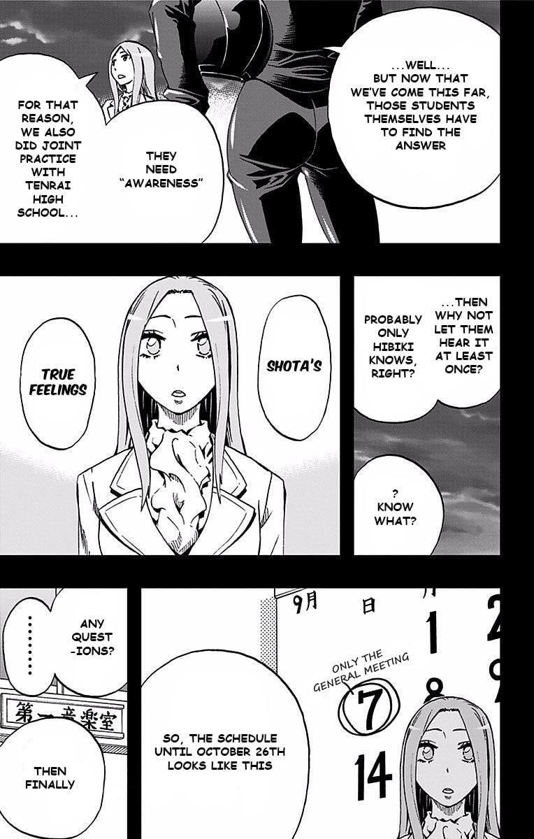 Read Soul Catcher(S) chapter 80 image 3 on Lezhin