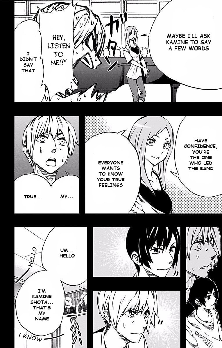 Read Soul Catcher(S) chapter 80 image 4 on Lezhin