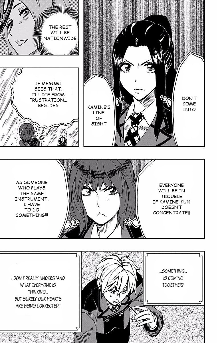 Read Soul Catcher(S) chapter 80 image 9 on Lezhin