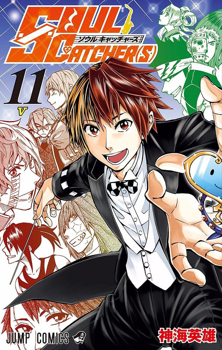 Read Soul Catcher(S) chapter 81 image 1 on Lezhin