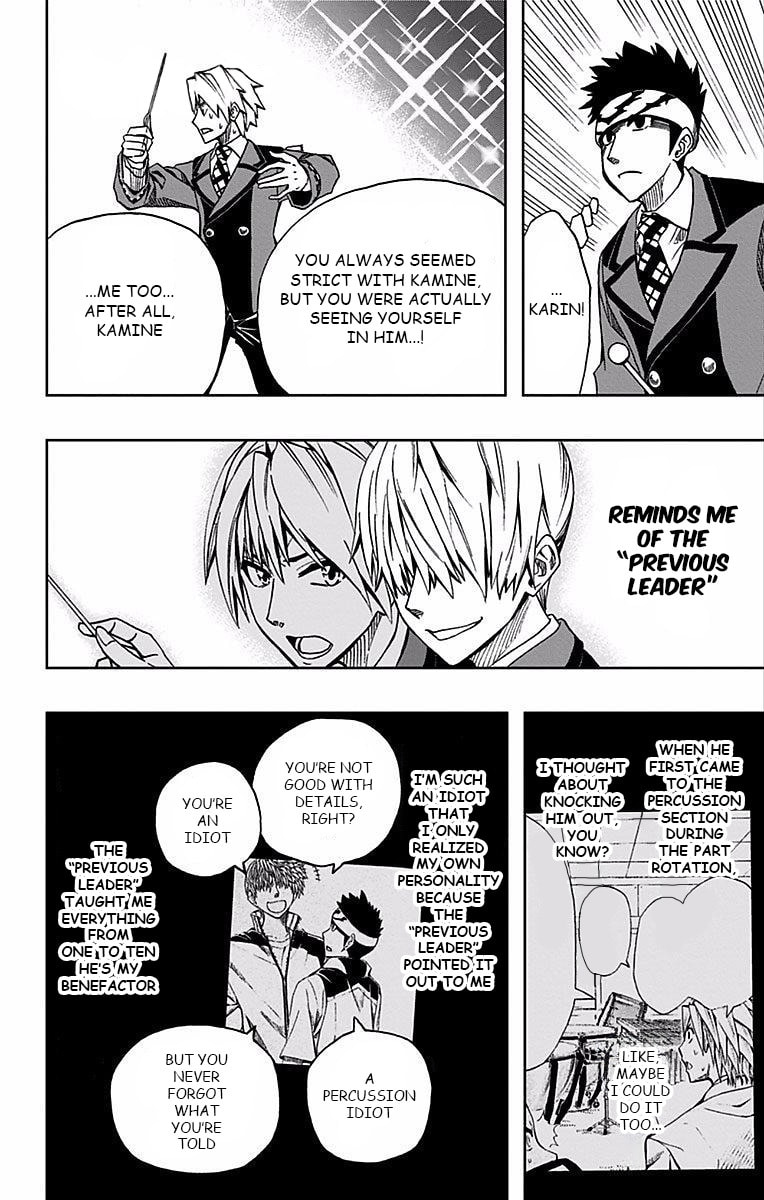 Read Soul Catcher(S) chapter 81 image 13 on Lezhin