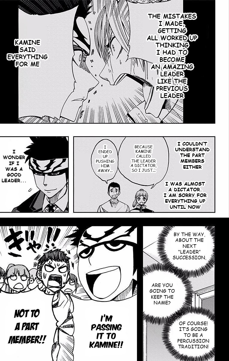 Read Soul Catcher(S) chapter 81 image 14 on Lezhin