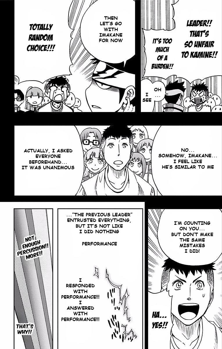 Read Soul Catcher(S) chapter 81 image 15 on Lezhin