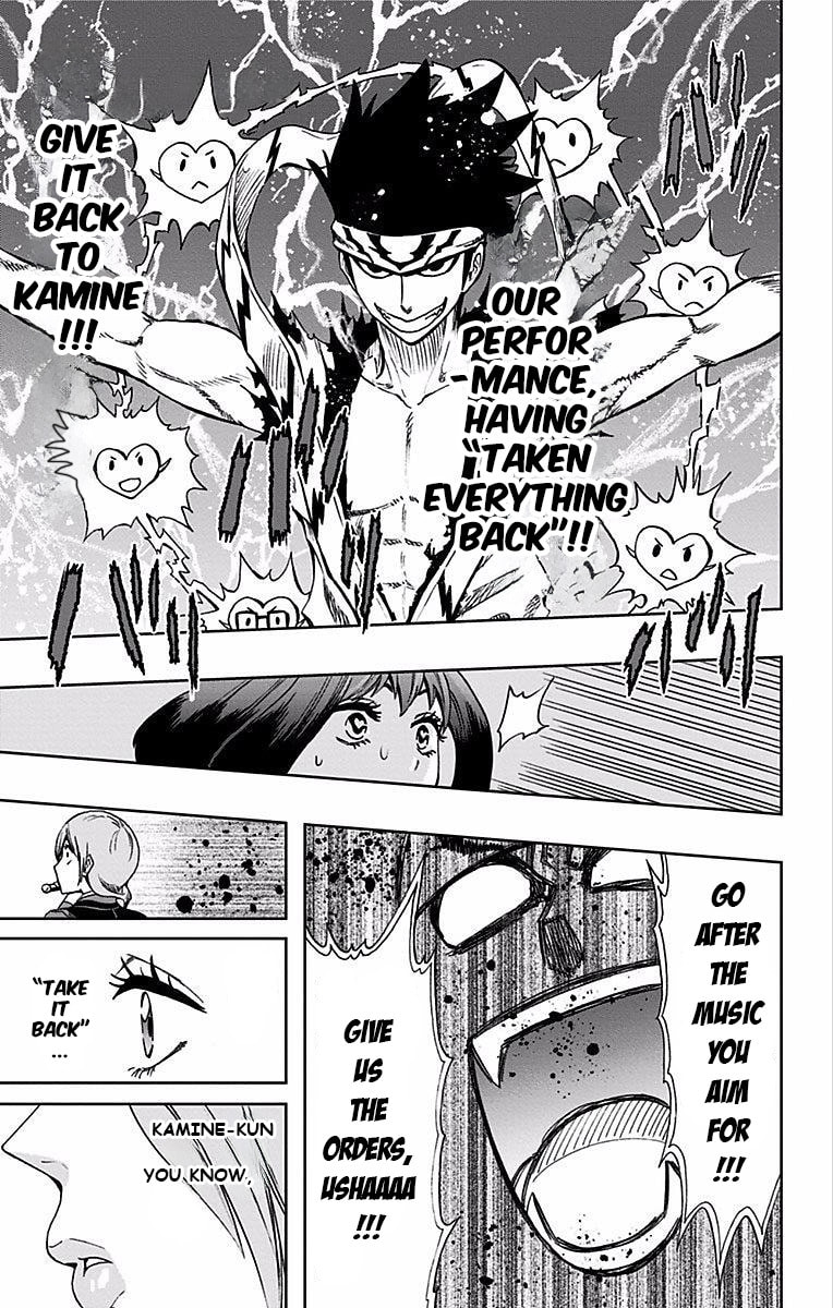 Read Soul Catcher(S) chapter 81 image 16 on Lezhin