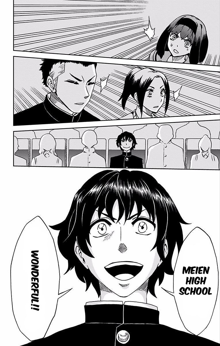 Read Soul Catcher(S) chapter 81 image 21 on Lezhin