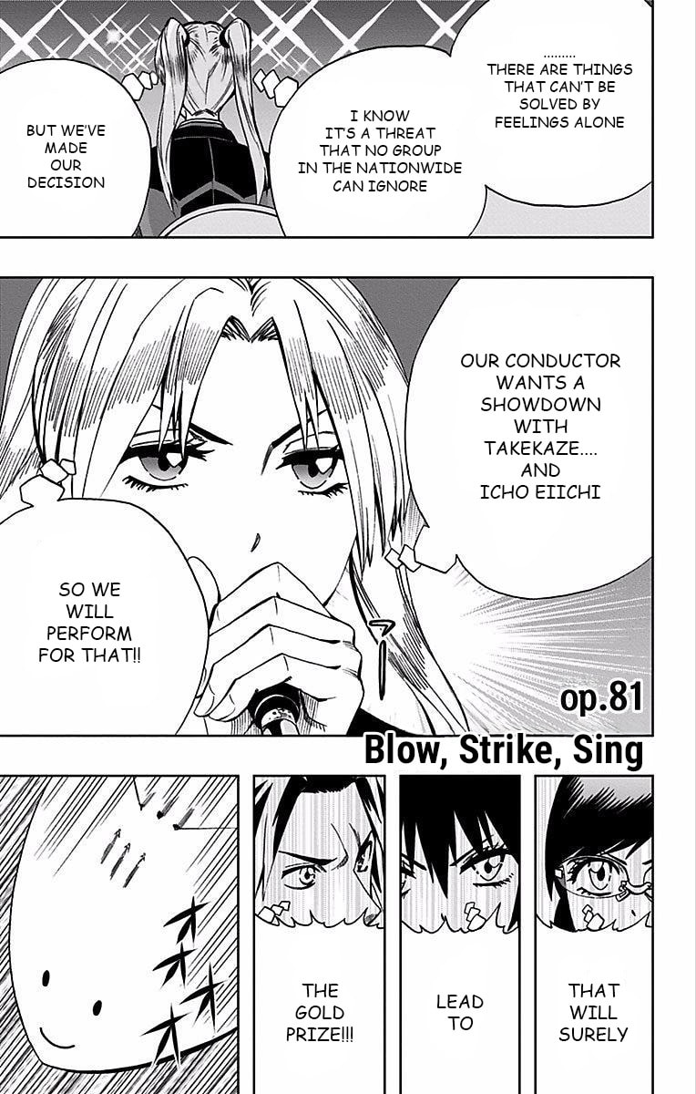Read Soul Catcher(S) chapter 81 image 8 on Lezhin