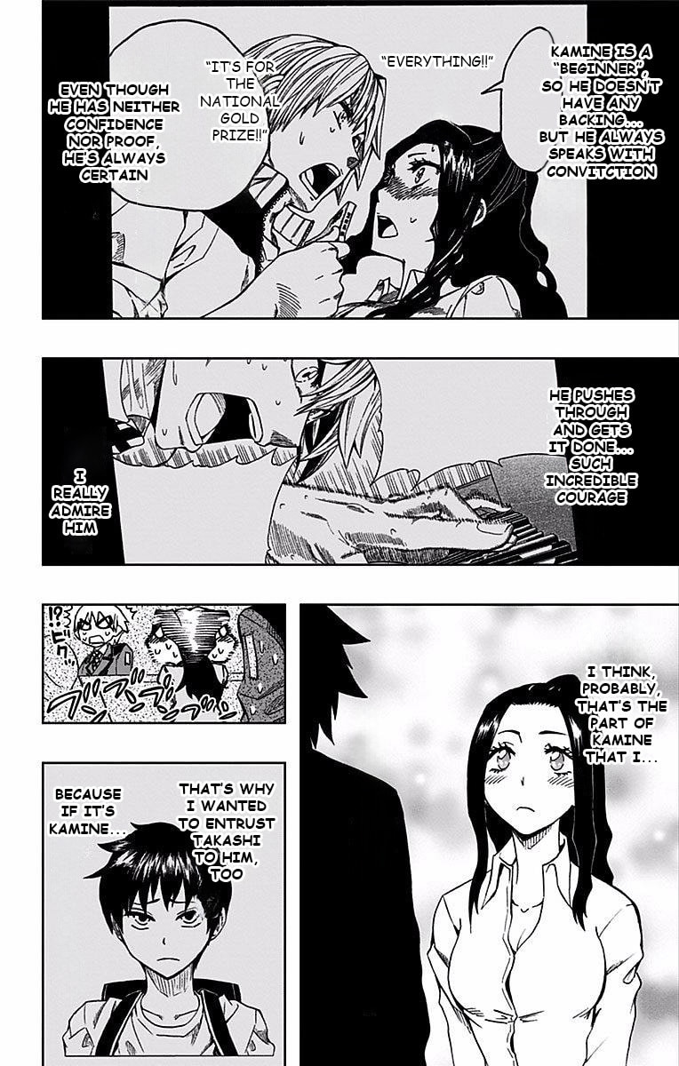 Read Soul Catcher(S) chapter 82 image 14 on Lezhin