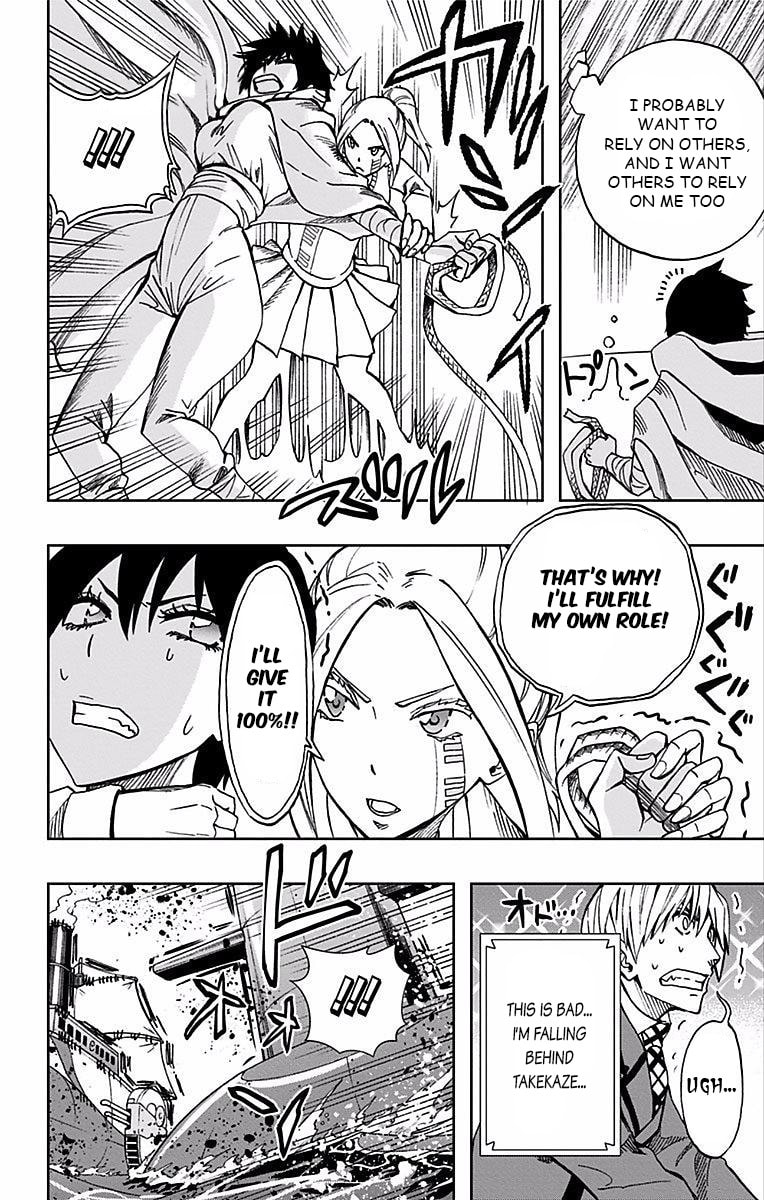 Read Soul Catcher(S) chapter 82 image 4 on Lezhin
