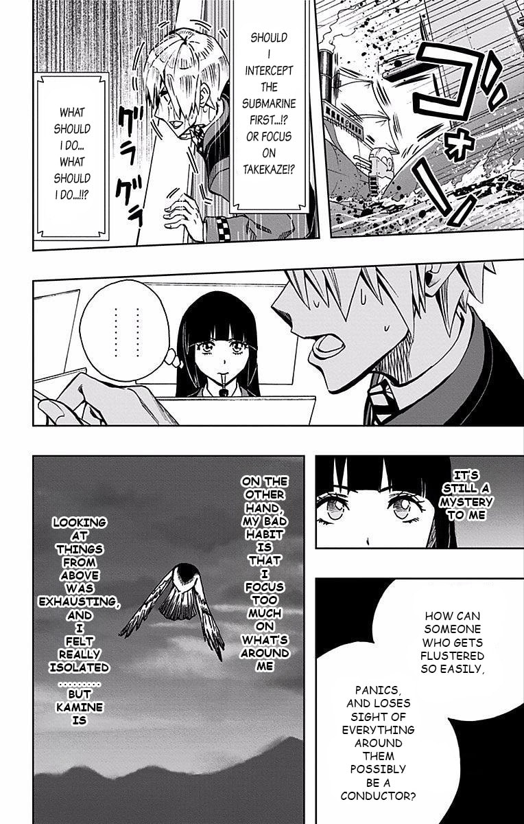 Read Soul Catcher(S) chapter 82 image 8 on Lezhin