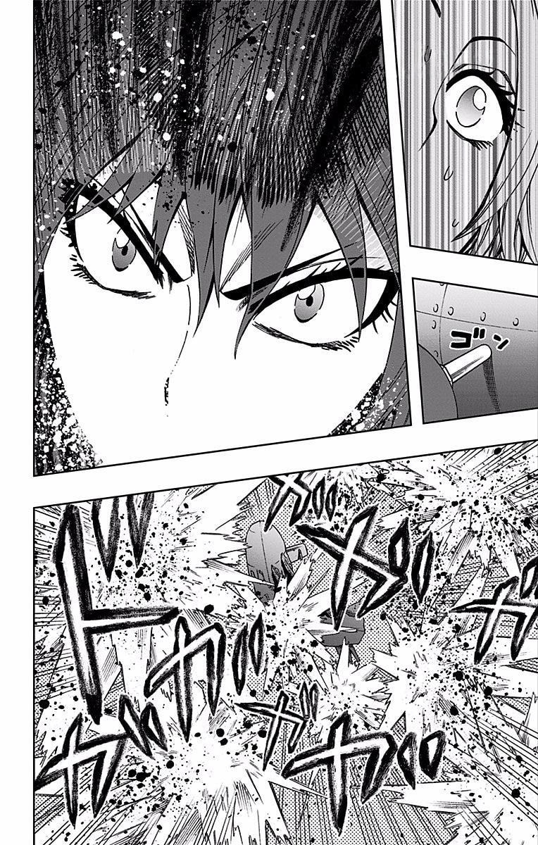 Read Soul Catcher(S) chapter 83 image 14 on Lezhin