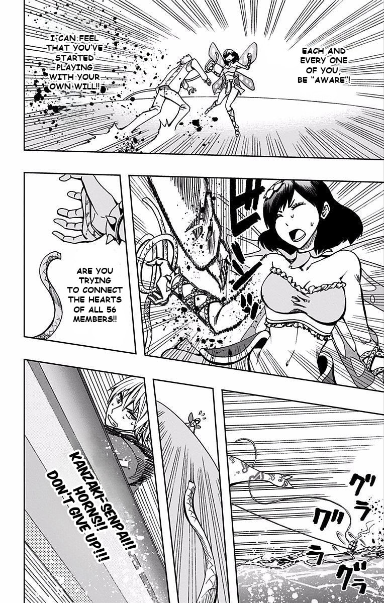 Read Soul Catcher(S) chapter 83 image 16 on Lezhin