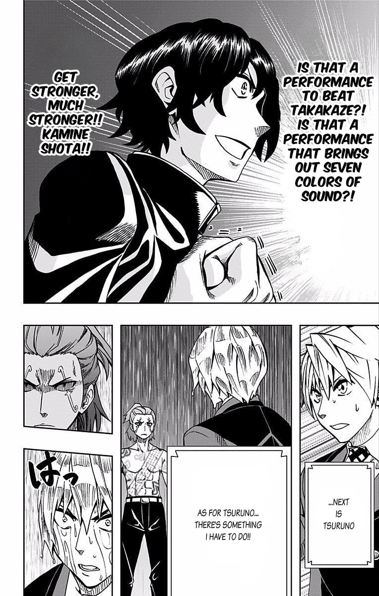 Read Soul Catcher(S) chapter 83 image 18 on Lezhin