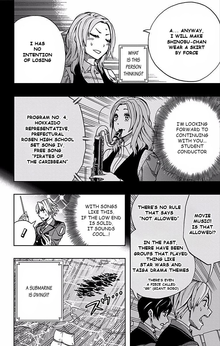 Read Soul Catcher(S) chapter 83 image 4 on Lezhin