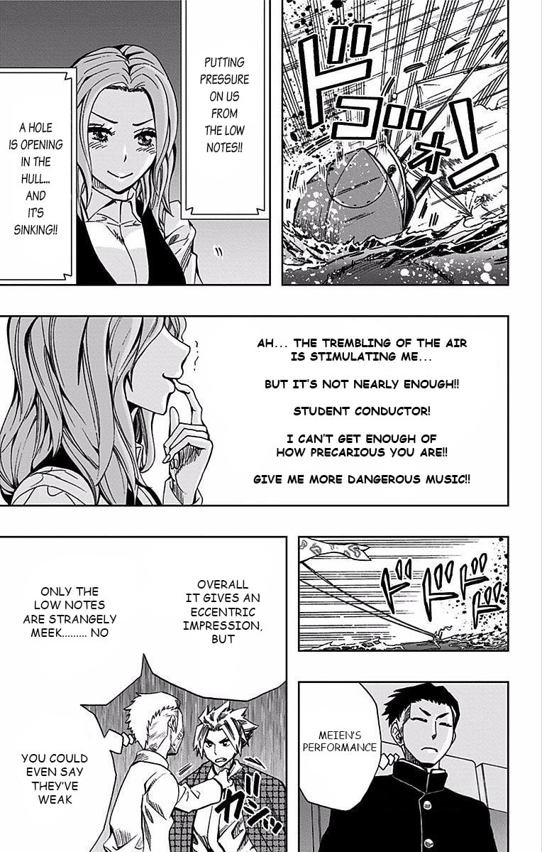 Read Soul Catcher(S) chapter 83 image 5 on Lezhin