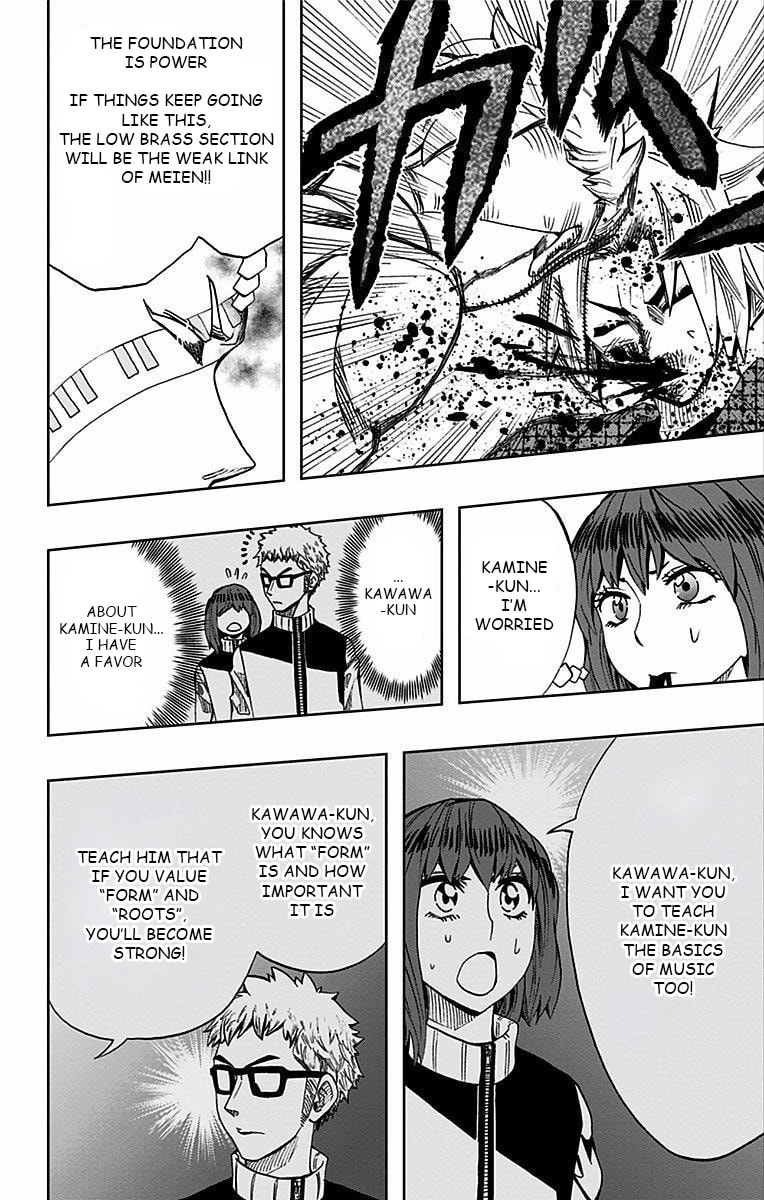 Read Soul Catcher(S) chapter 83 image 6 on Lezhin
