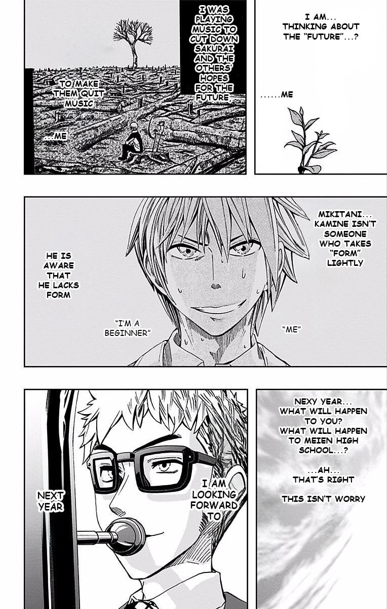 Read Soul Catcher(S) chapter 83 image 8 on Lezhin