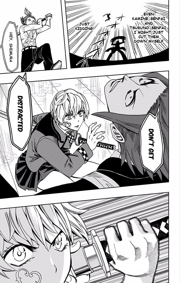 Read Soul Catcher(S) chapter 84 image 13 on Lezhin