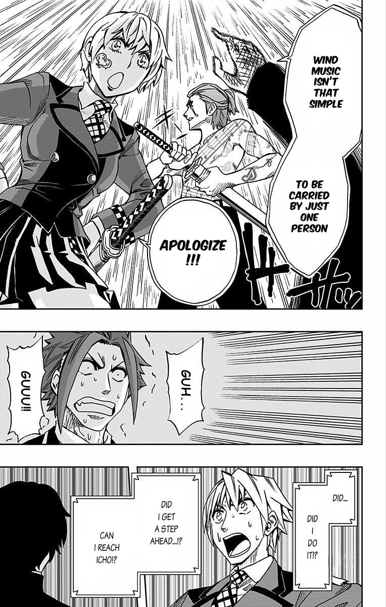 Read Soul Catcher(S) chapter 84 image 15 on Lezhin