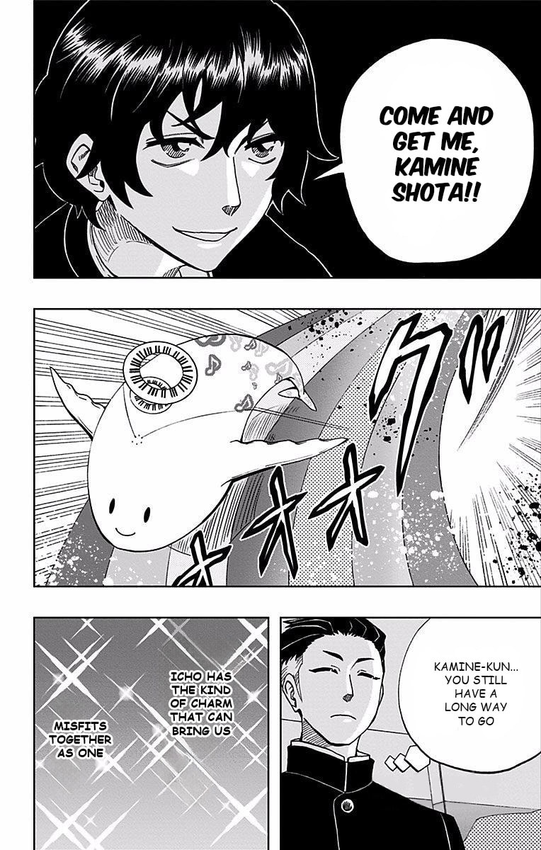 Read Soul Catcher(S) chapter 84 image 16 on Lezhin