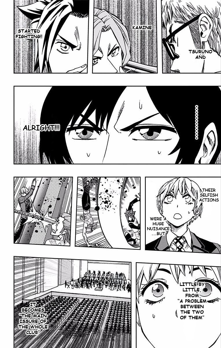 Read Soul Catcher(S) chapter 84 image 6 on Lezhin