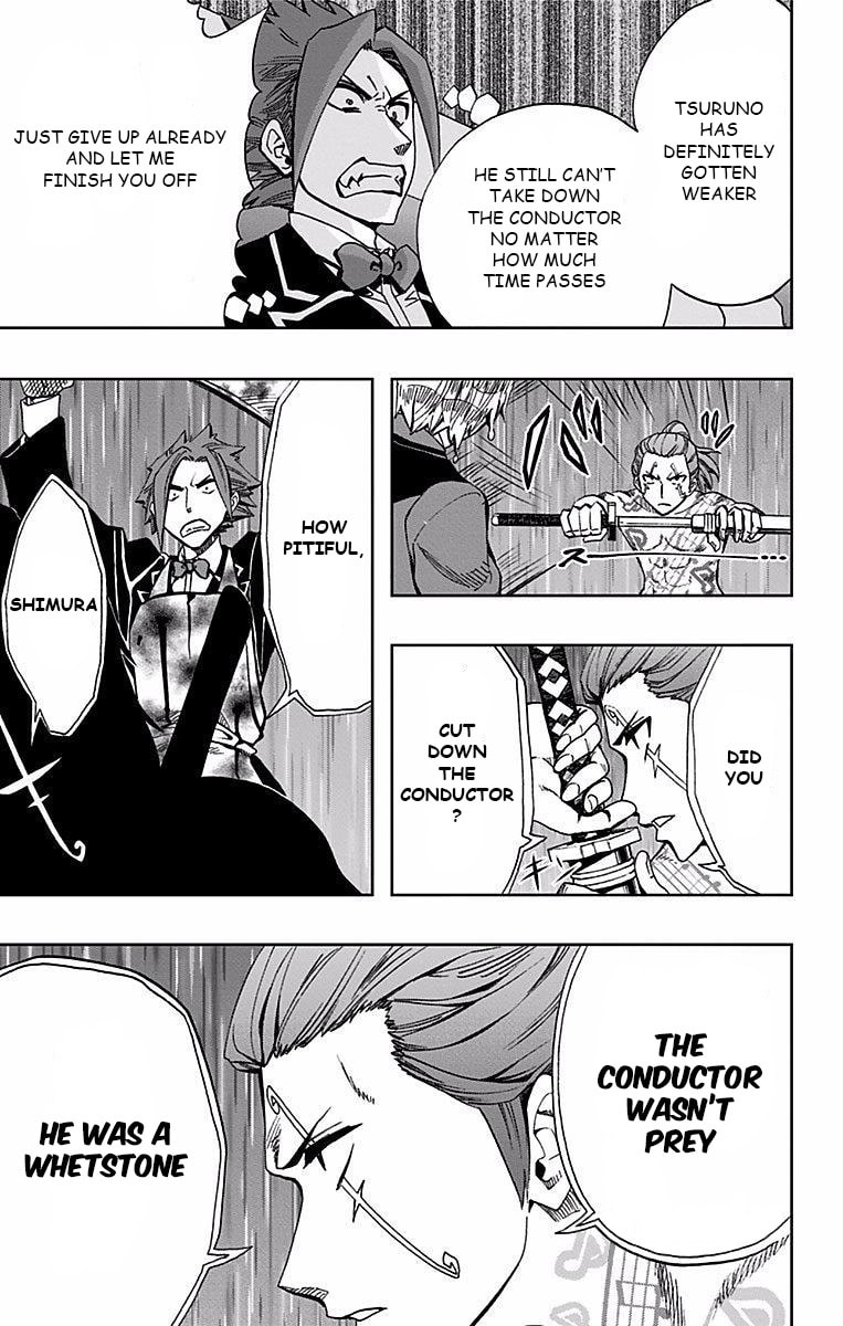 Read Soul Catcher(S) chapter 84 image 7 on Lezhin